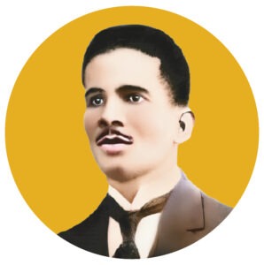 Portrait de André Aliker